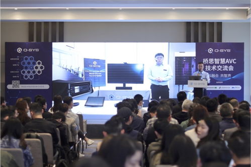 探索显示技术新纪元 Pjtime.com行业动态与技术交流深度解读