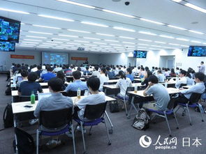 人工智能研究协会在东京正式成立 推动全球技术交流与合作