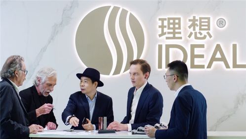 透过理想卫浴，读懂百年包豪斯的技术交流