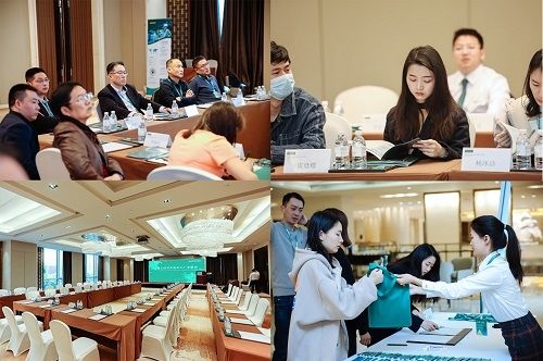 沃雷文2021年第一期技术交流会及工厂考察会